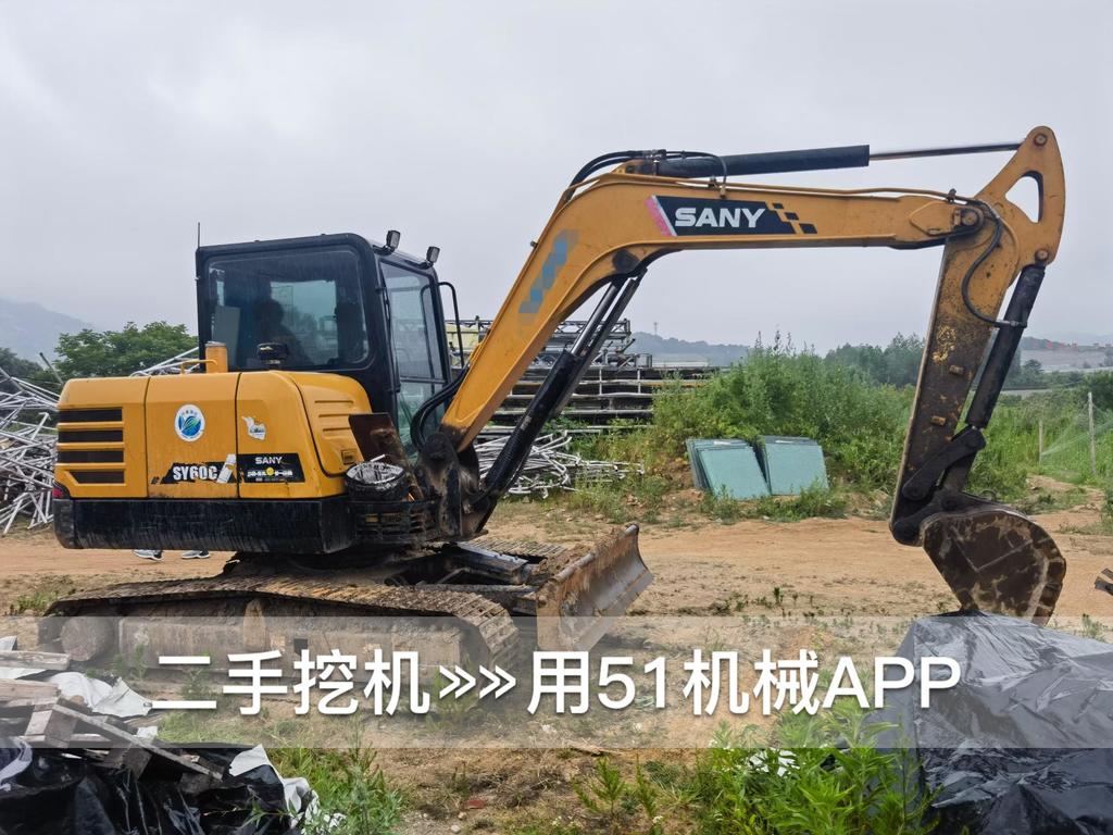 51机械